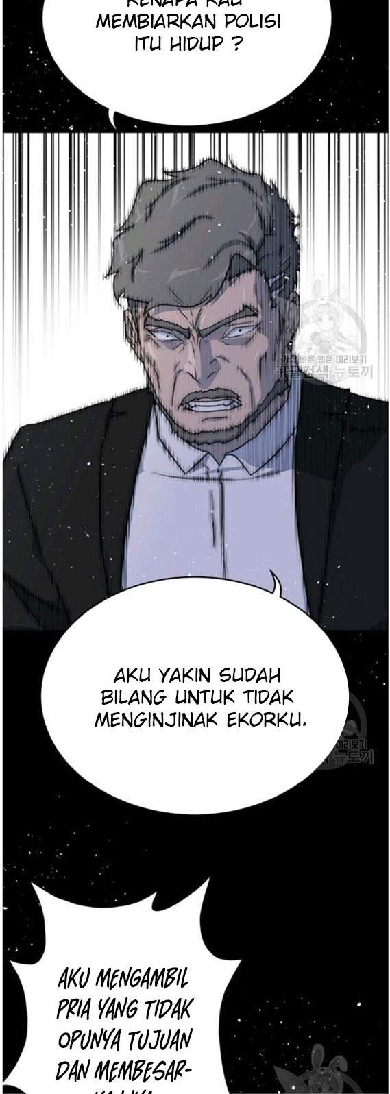 Trigger Chapter 88 Gambar 15