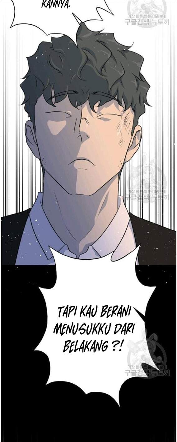 Trigger Chapter 88 Gambar 16