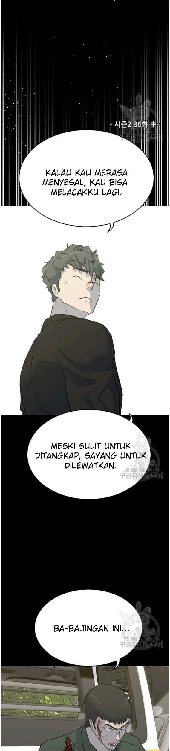 Trigger Chapter 88 Gambar 17