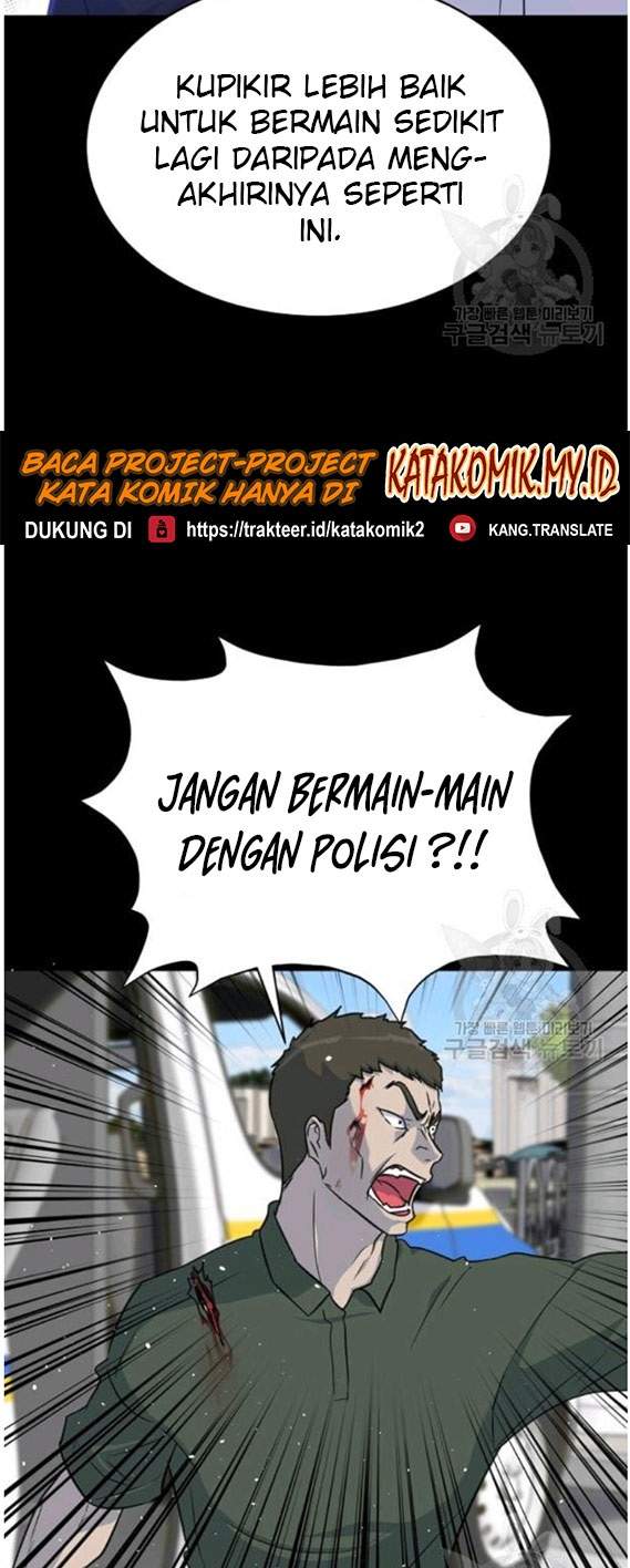 Trigger Chapter 88 Gambar 19