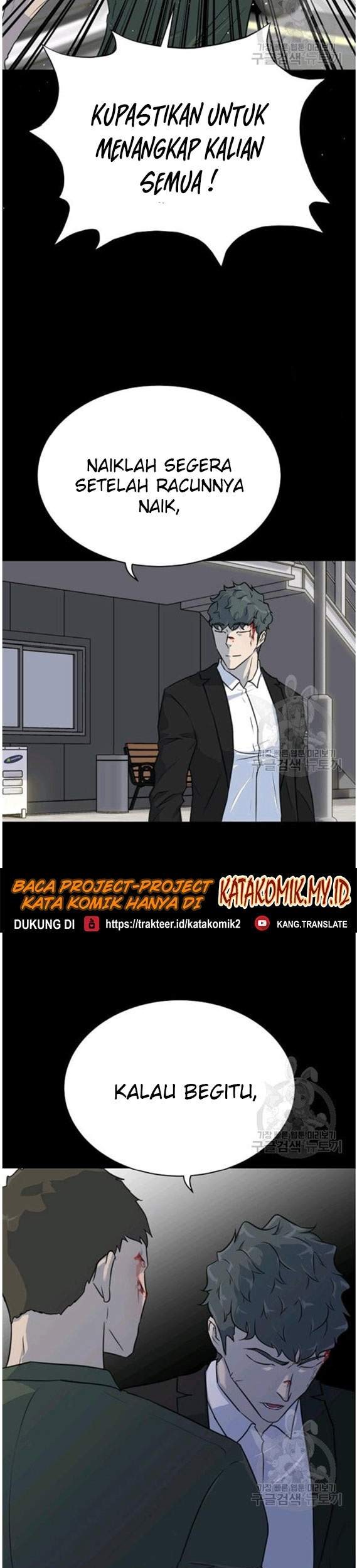 Trigger Chapter 88 Gambar 20