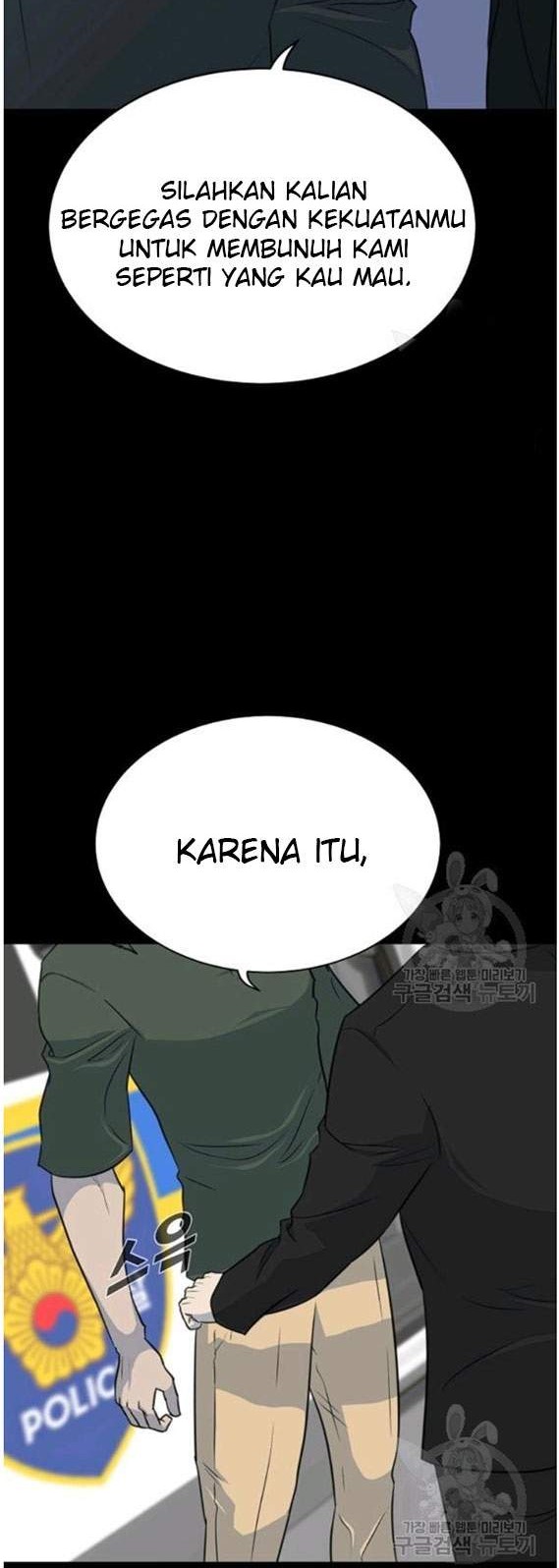 Trigger Chapter 88 Gambar 21