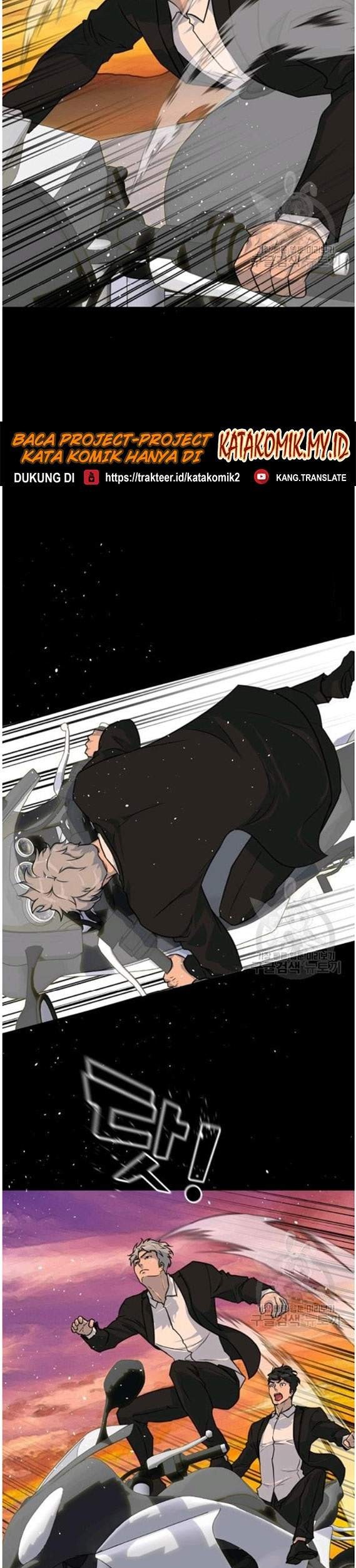 Trigger Chapter 88 Gambar 29