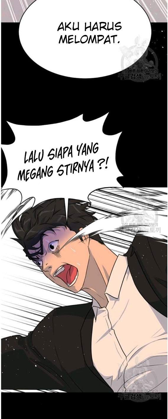 Trigger Chapter 88 Gambar 31