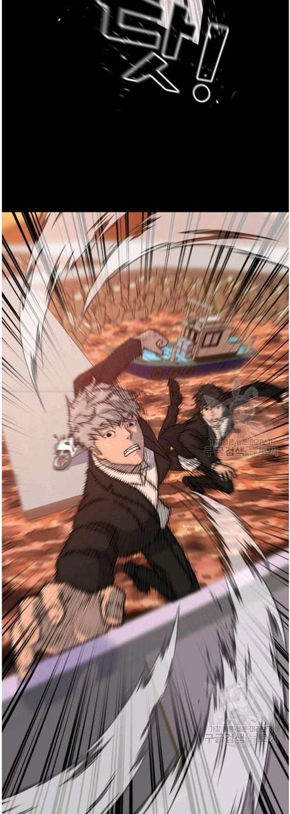 Trigger Chapter 88 Gambar 33