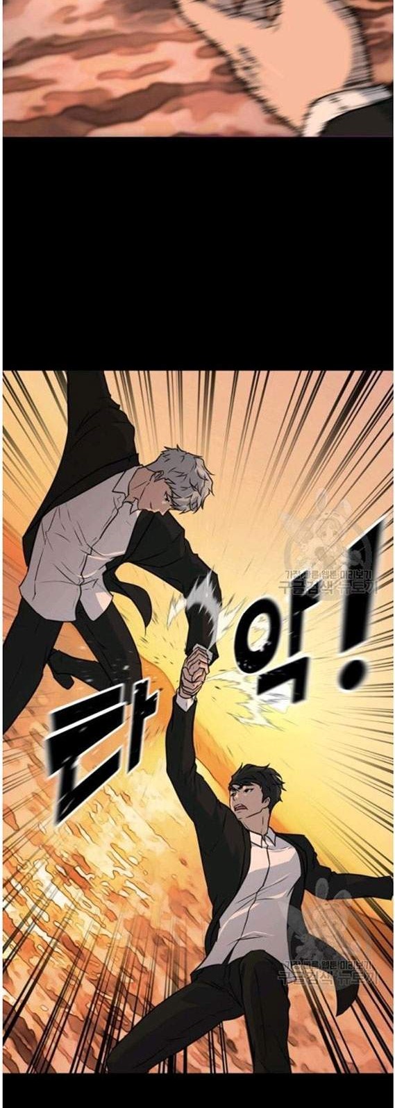 Trigger Chapter 88 Gambar 36