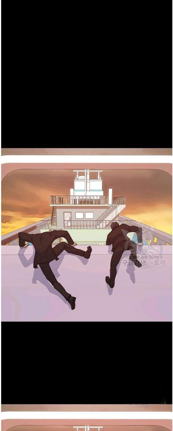 Trigger Chapter 88 Gambar 37