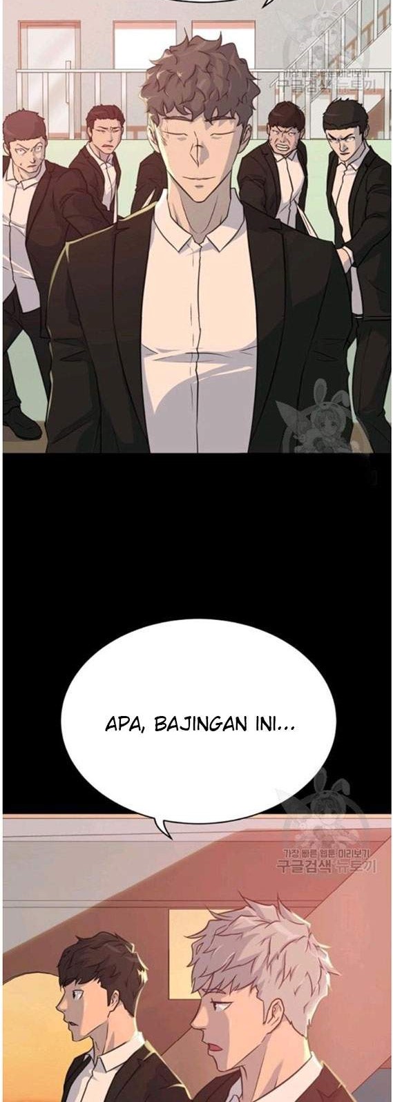 Trigger Chapter 88 Gambar 39
