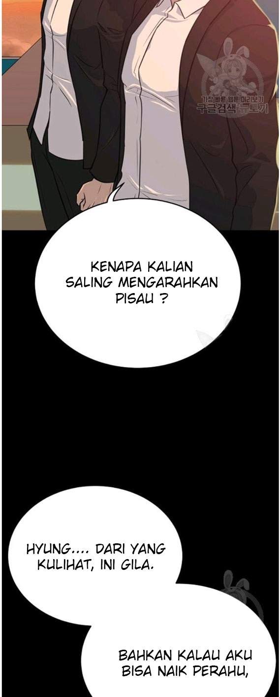 Trigger Chapter 88 Gambar 40