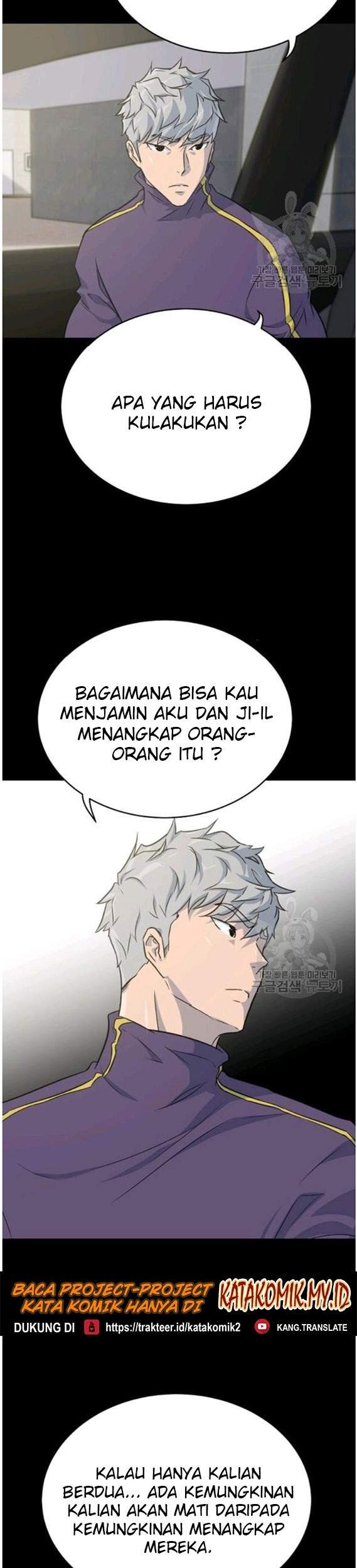 Trigger Chapter 88 Gambar 41