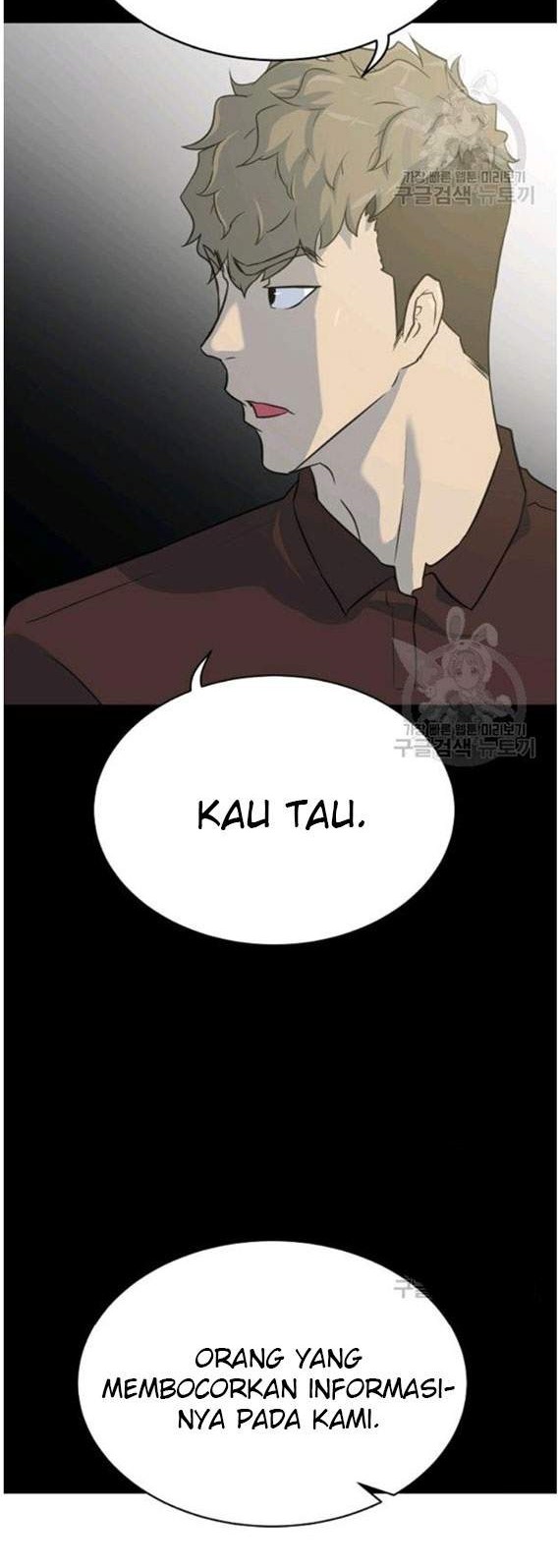 Trigger Chapter 88 Gambar 42