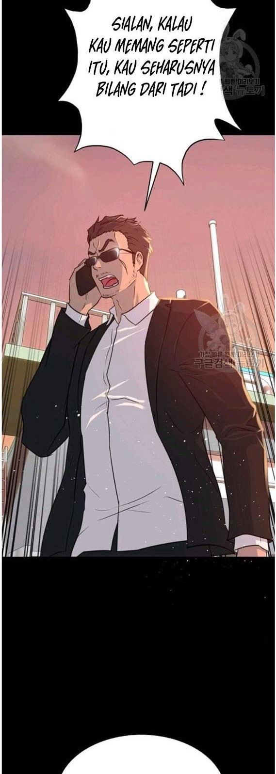 Trigger Chapter 88 Gambar 3