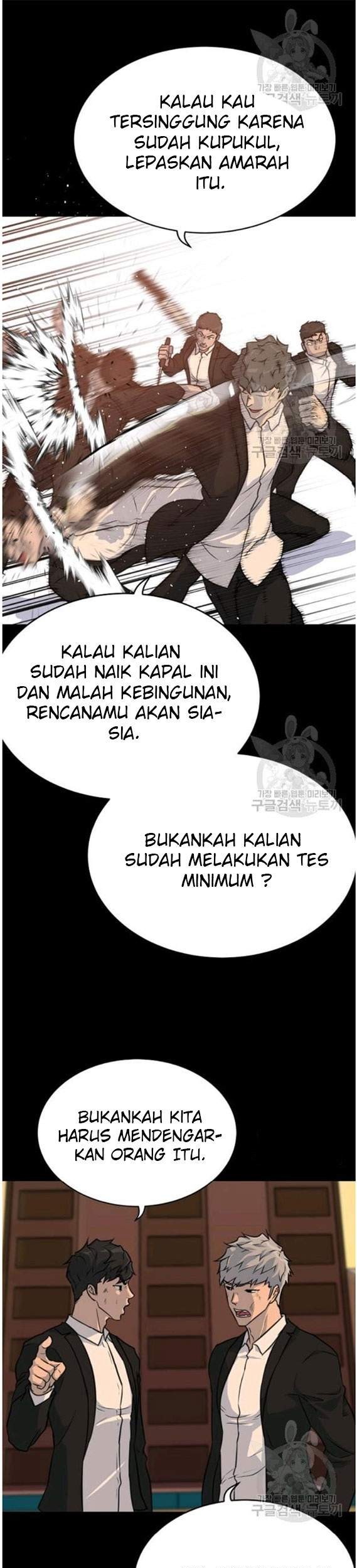 Trigger Chapter 88 Gambar 47
