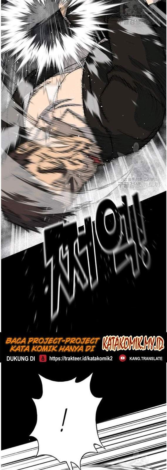 Trigger Chapter 88 Gambar 51