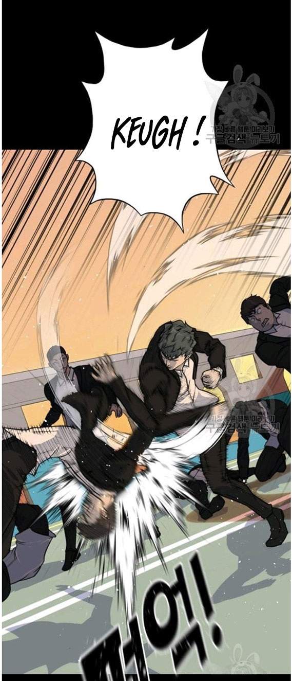 Trigger Chapter 88 Gambar 55