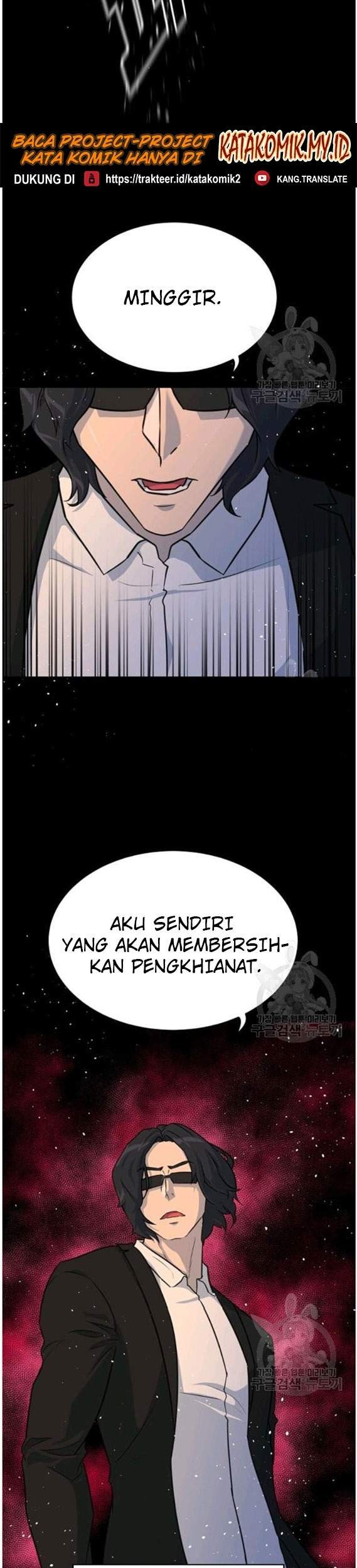 Trigger Chapter 88 Gambar 56