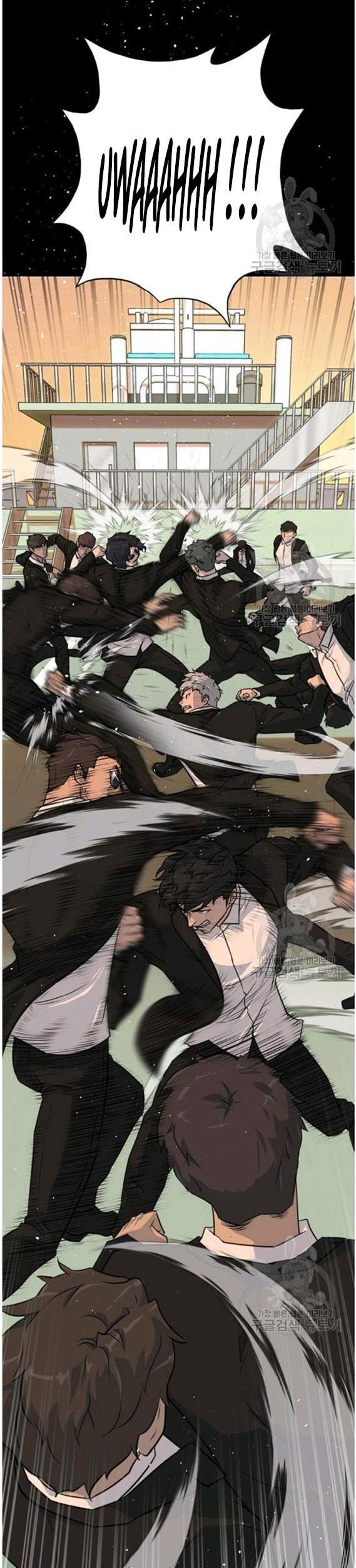 Trigger Chapter 88 Gambar 62