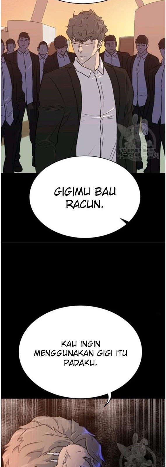 Trigger Chapter 88 Gambar 12