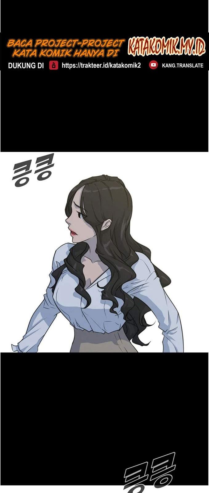 Trigger Chapter 87 Gambar 18
