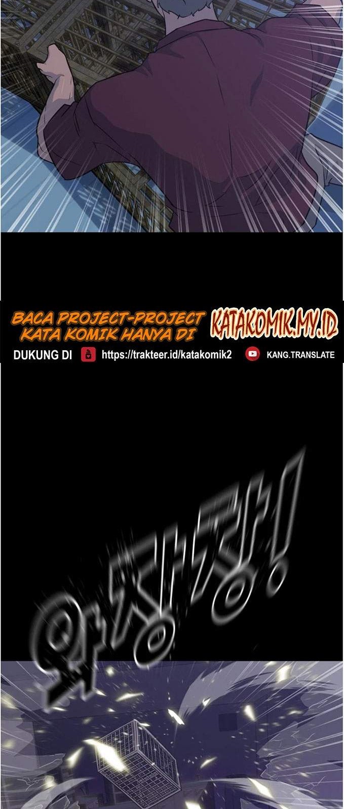 Trigger Chapter 87 Gambar 45