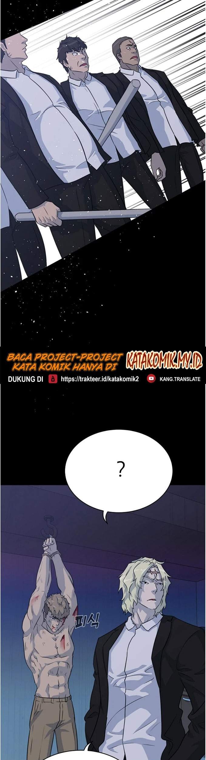 Trigger Chapter 87 Gambar 49