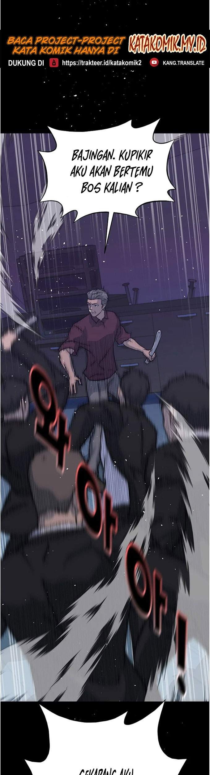 Trigger Chapter 87 Gambar 55