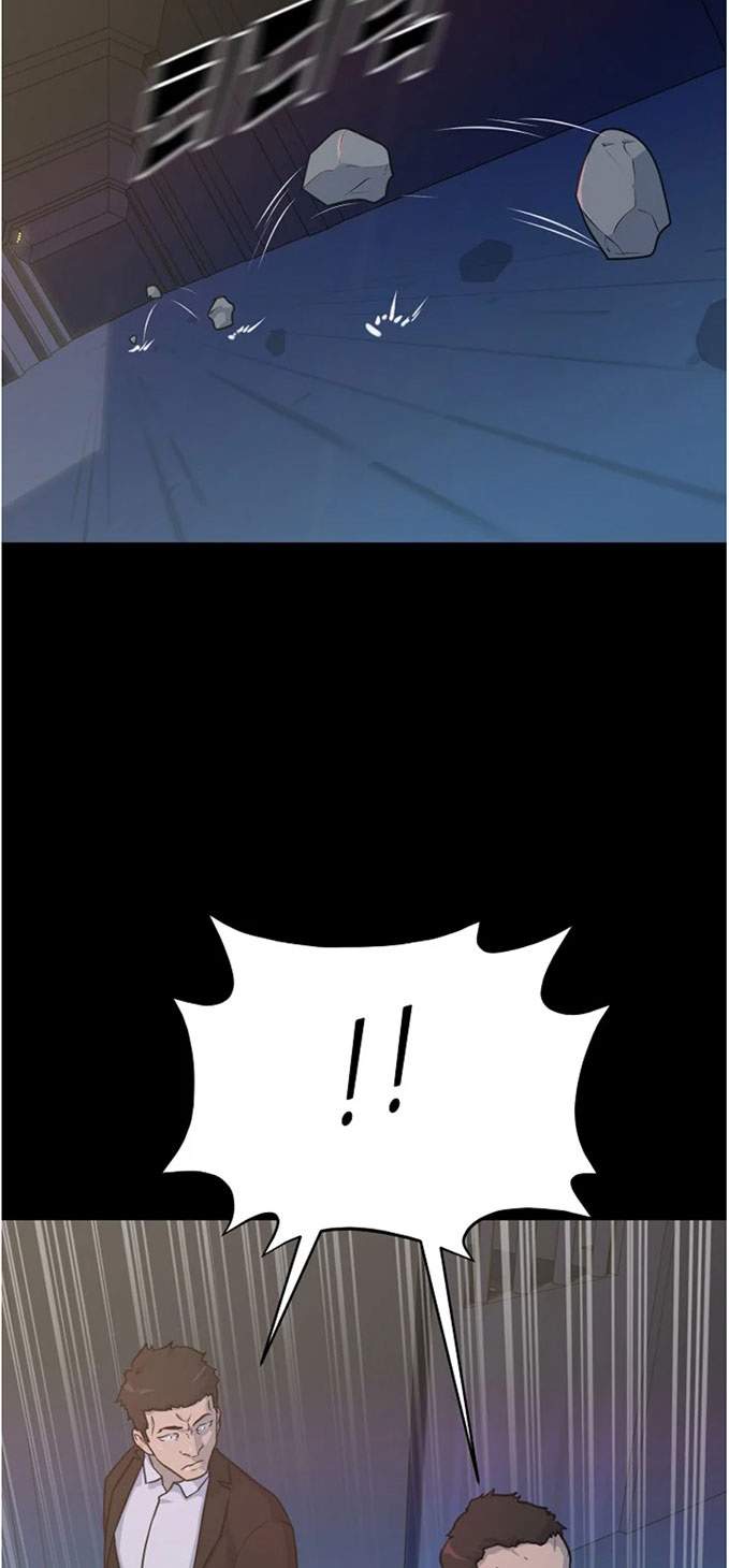 Trigger Chapter 87 Gambar 7