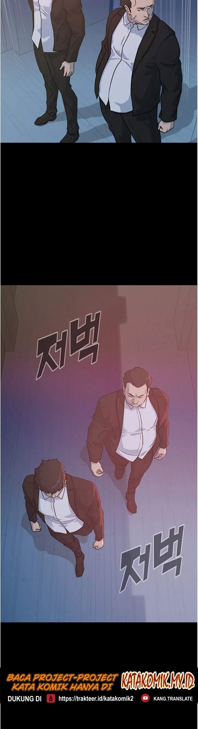Trigger Chapter 87 Gambar 8