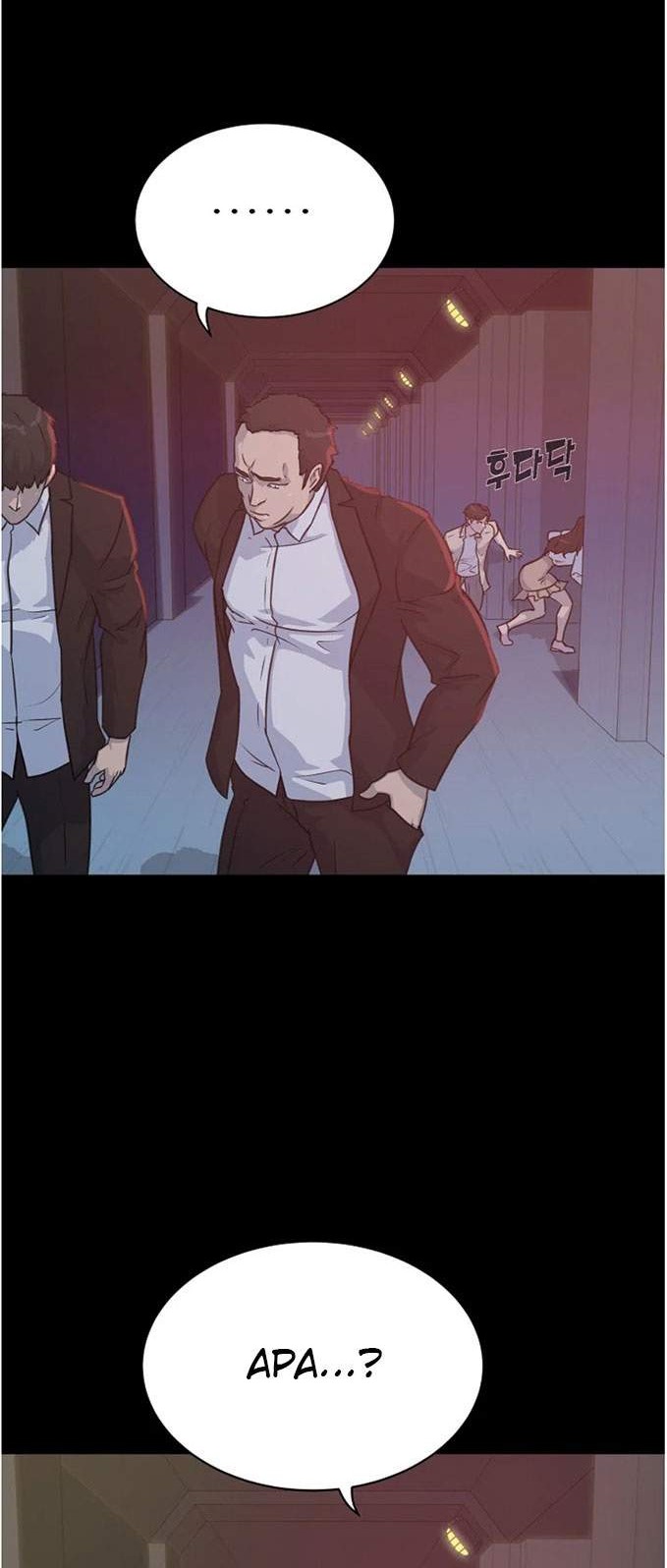 Trigger Chapter 87 Gambar 9