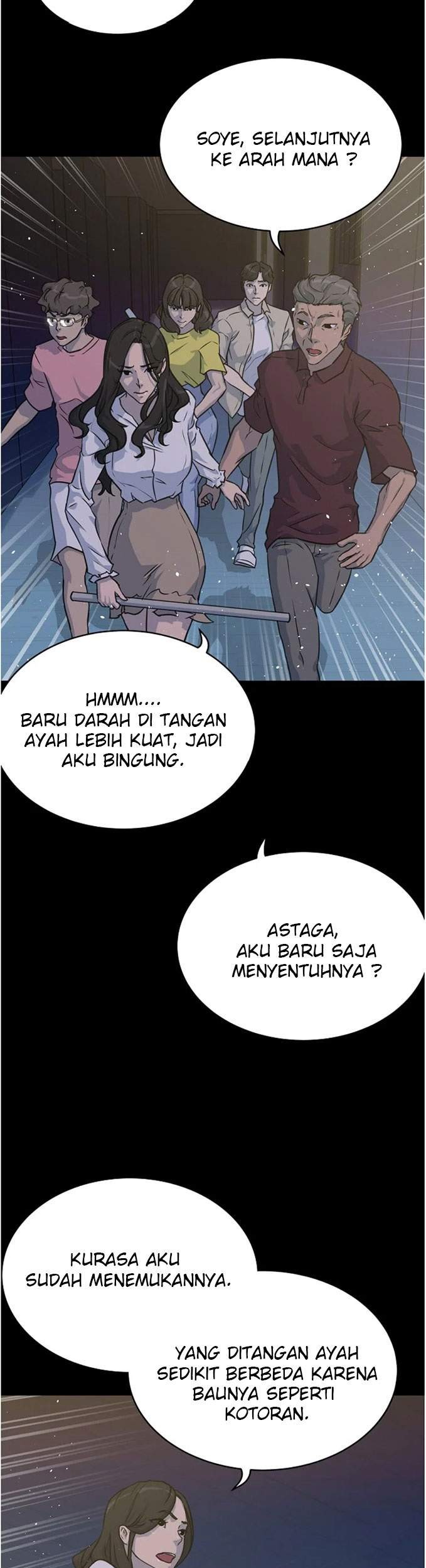 Trigger Chapter 87 Gambar 11