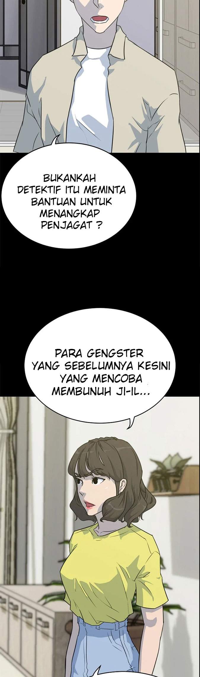 Trigger Chapter 86 Gambar 22