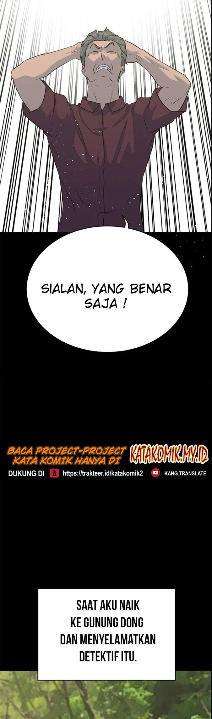 Trigger Chapter 86 Gambar 25