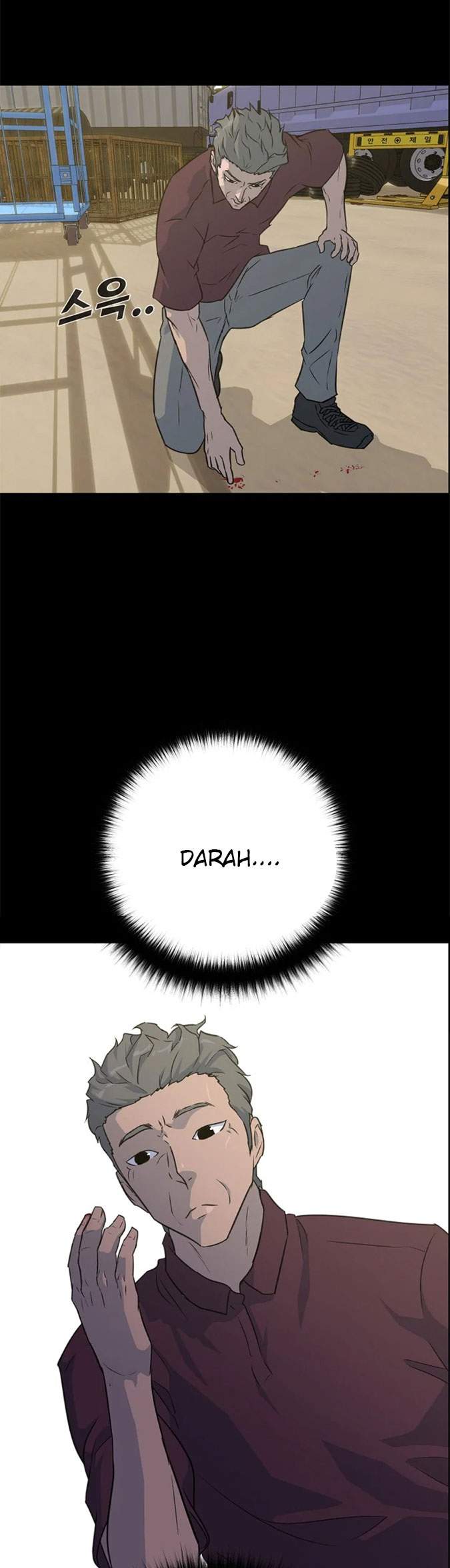 Trigger Chapter 86 Gambar 55