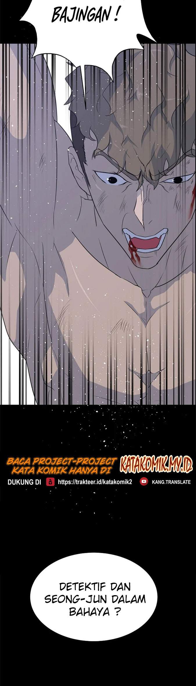 Trigger Chapter 86 Gambar 10