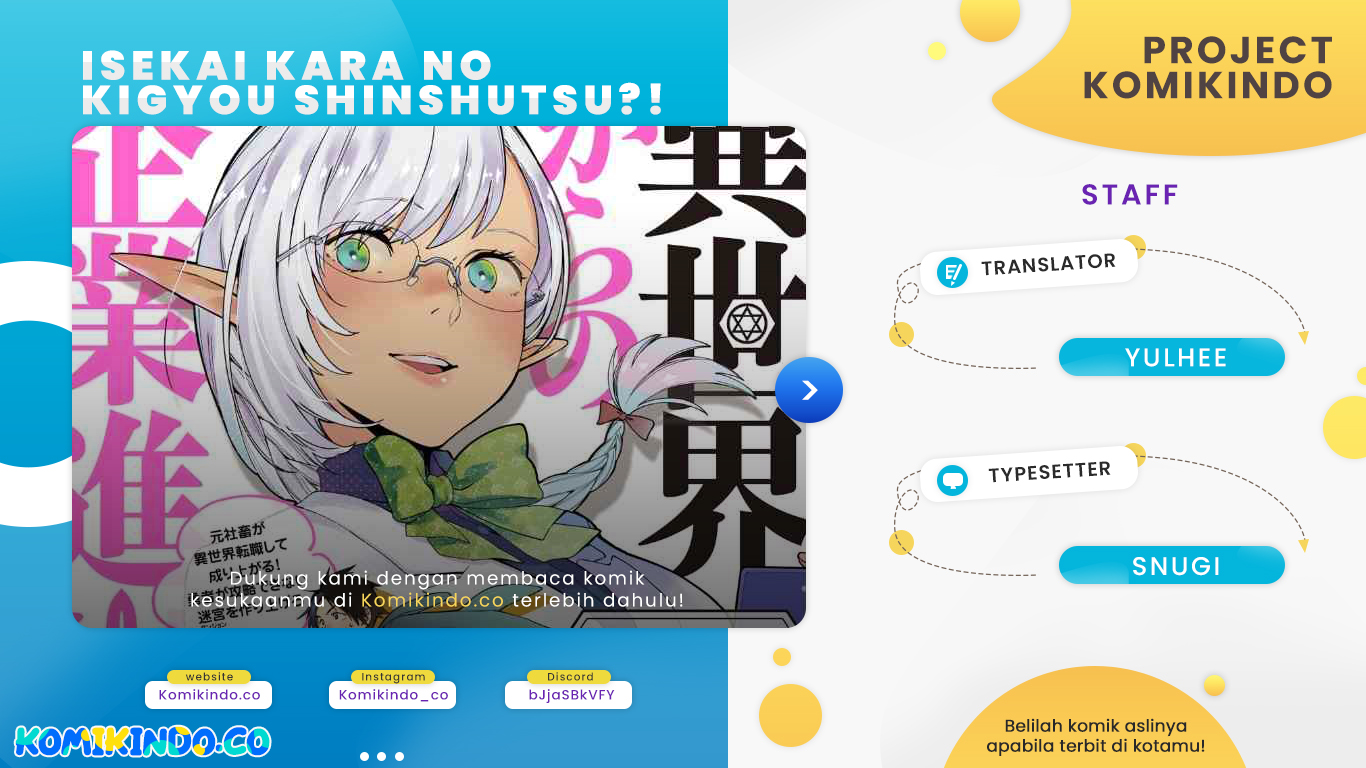 Baca Komik Isekai kara no Kigyou Shinshutsu?! Chapter 2.2 Gambar 1