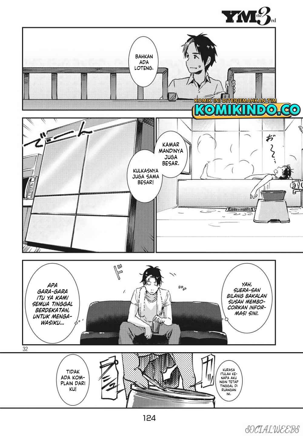 Isekai kara no Kigyou Shinshutsu?! Chapter 2.2 Gambar 13