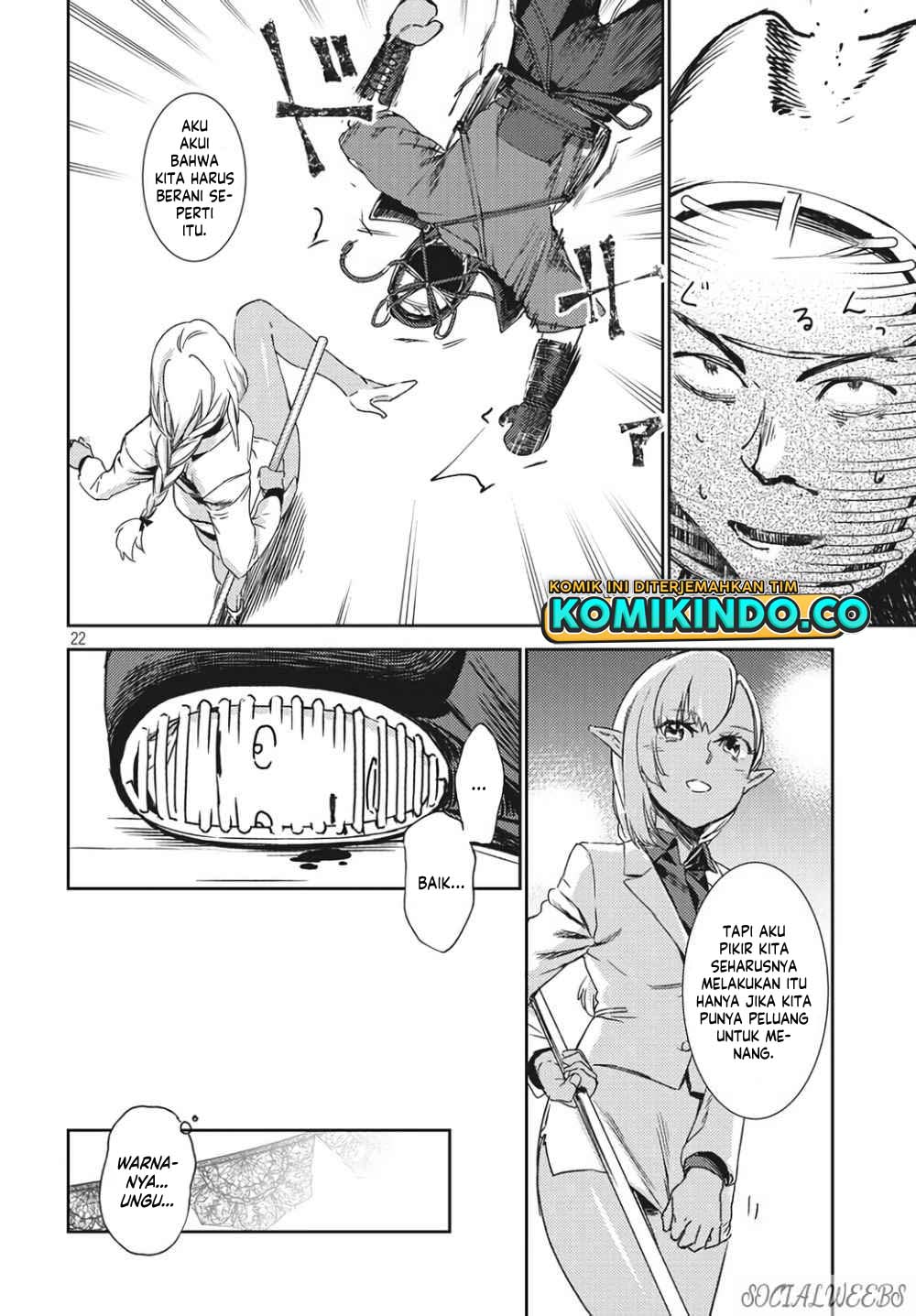 Isekai kara no Kigyou Shinshutsu?! Chapter 2.2 Gambar 3