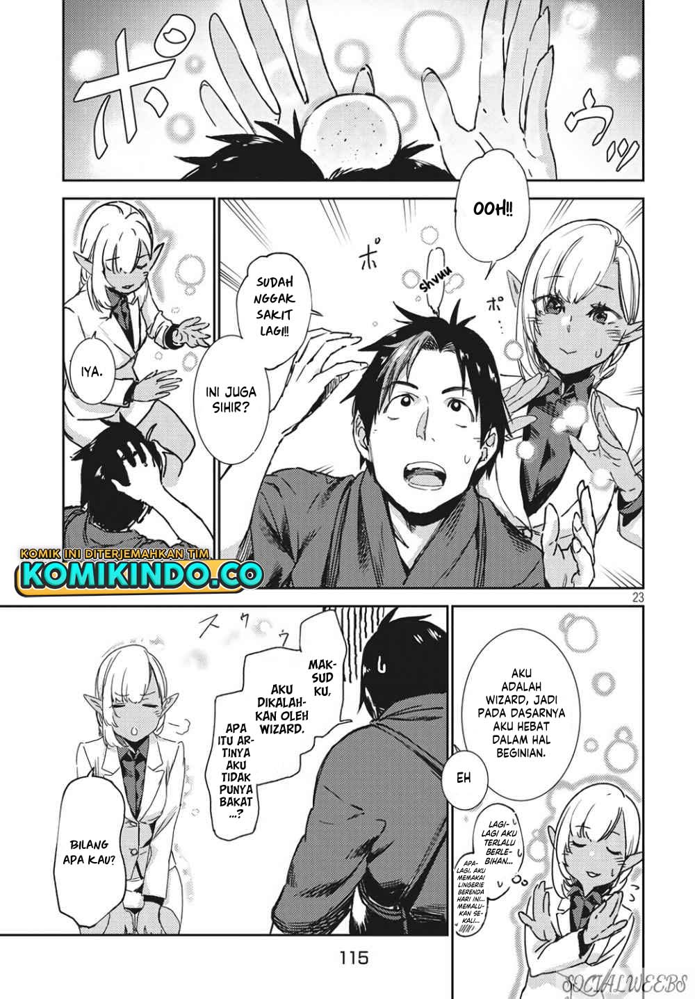 Isekai kara no Kigyou Shinshutsu?! Chapter 2.2 Gambar 4