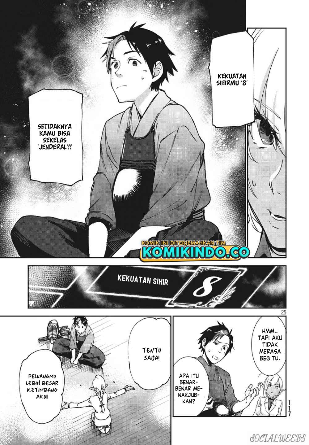 Isekai kara no Kigyou Shinshutsu?! Chapter 2.2 Gambar 6