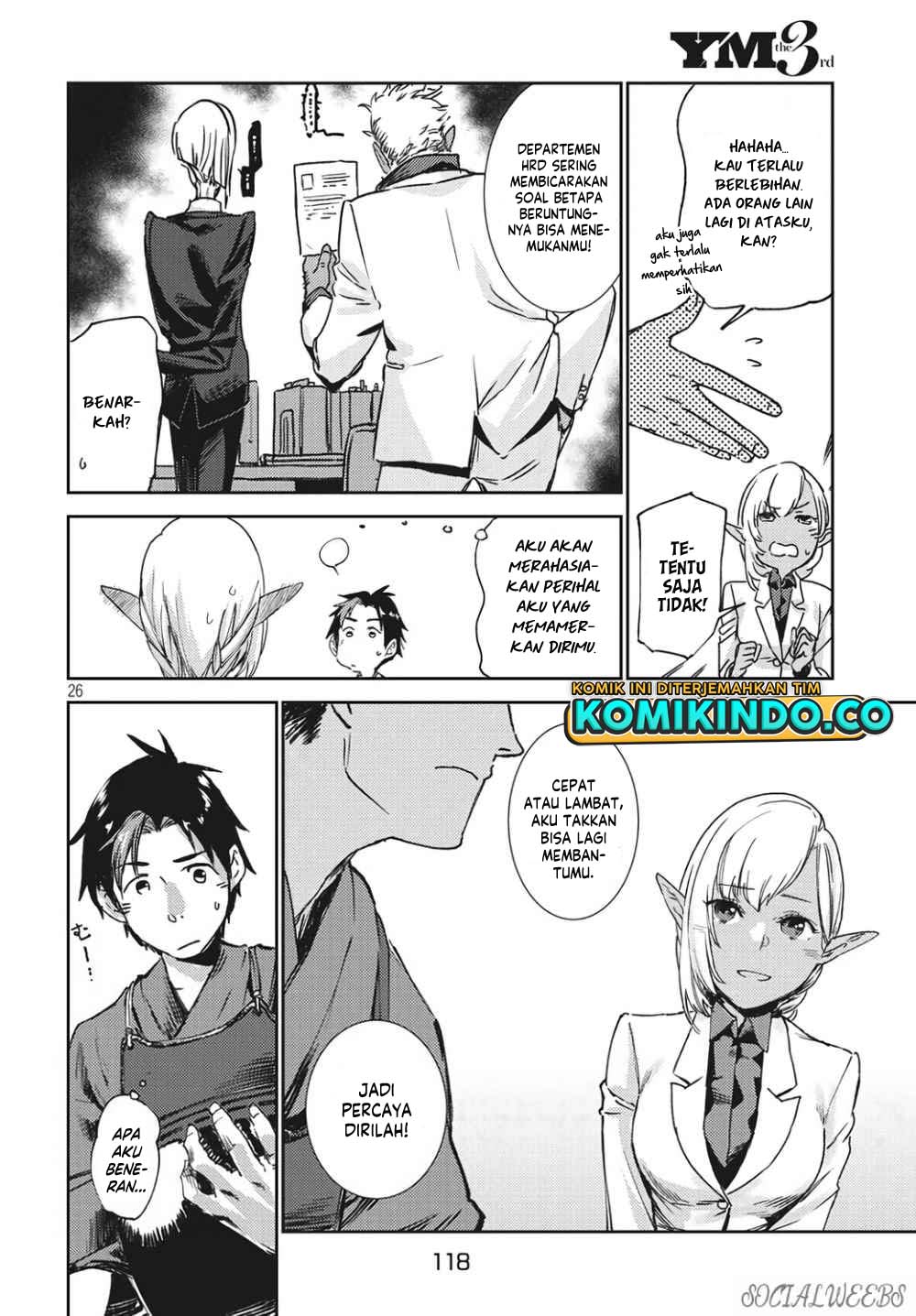 Isekai kara no Kigyou Shinshutsu?! Chapter 2.2 Gambar 7