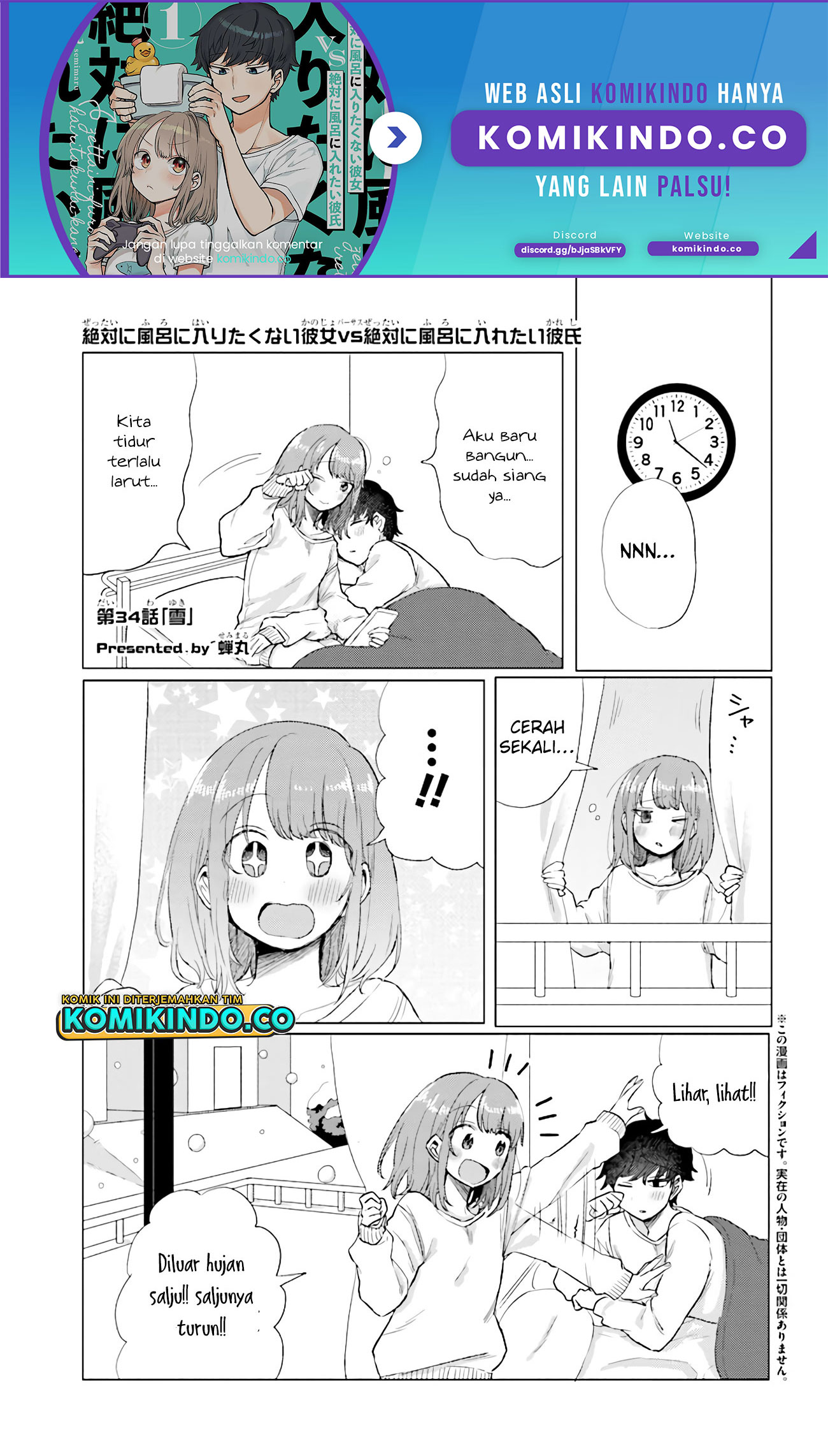 Baca  Girlfriend Who Absolutely Doesn’t Want to Take a Bath VS Boyfriend Who Absolutely Wants Her to Take a Bath Chapter 34 Gambar 2