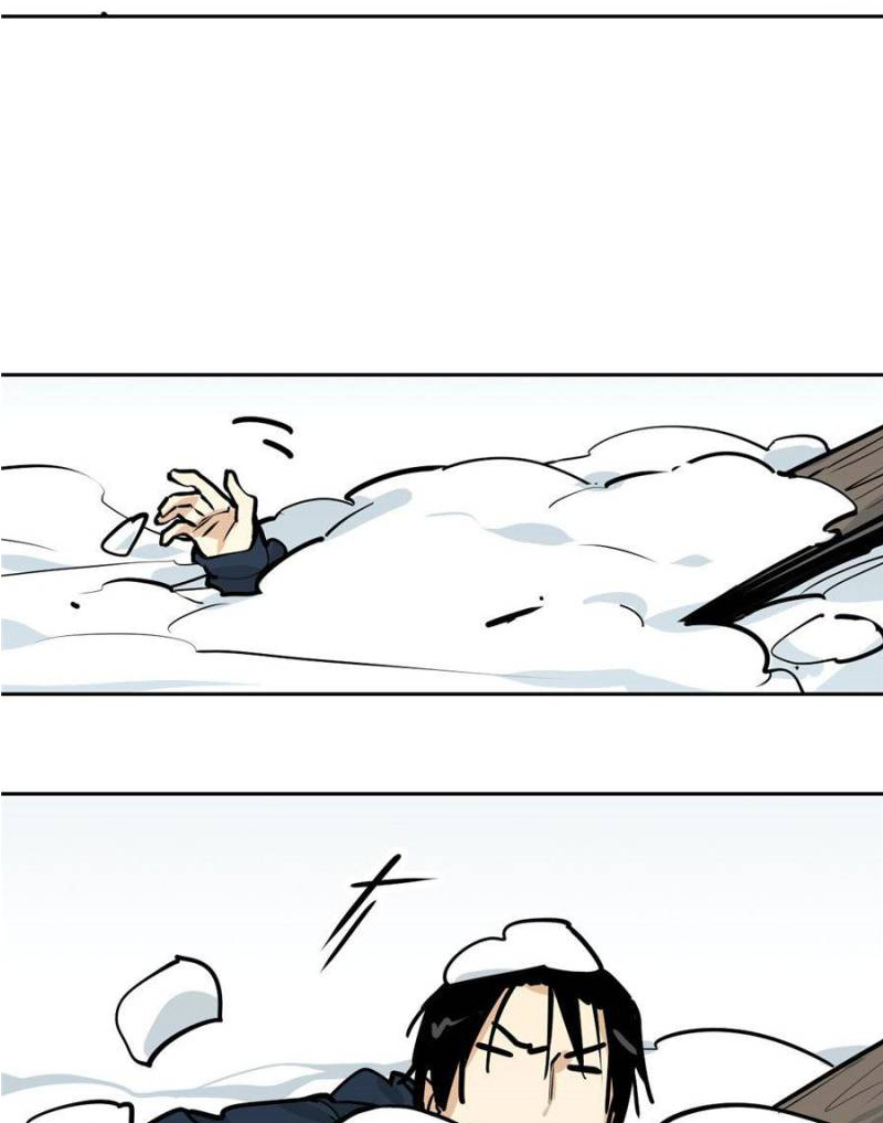My Girlfriend is a Villain Chapter 75 Gambar 25