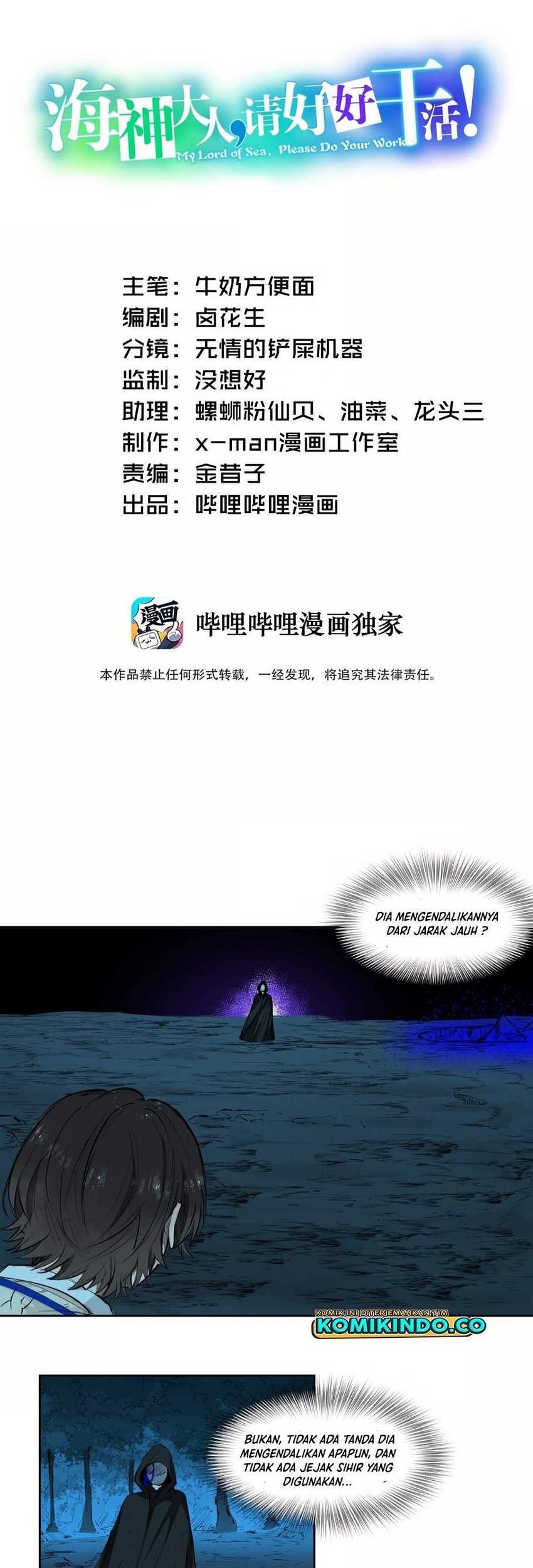 Baca  My Lord of the Sea, Please Do Your Work! Chapter 11 Gambar 2