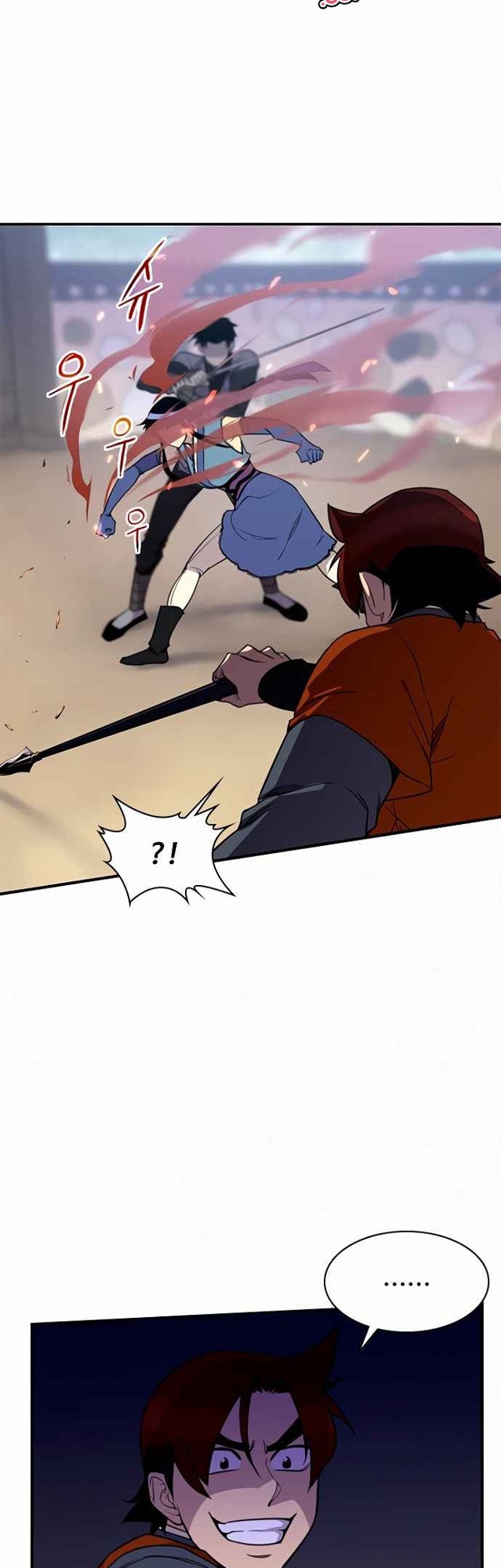 The Strongest in History Chapter 52 Gambar 13