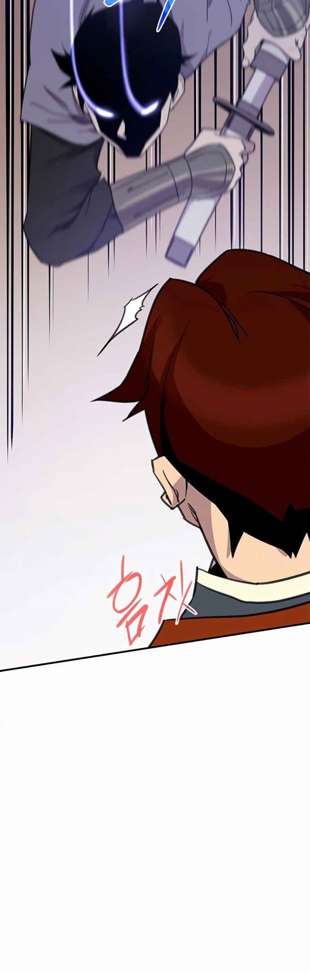 The Strongest in History Chapter 52 Gambar 4