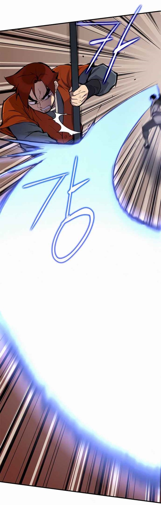 The Strongest in History Chapter 52 Gambar 5