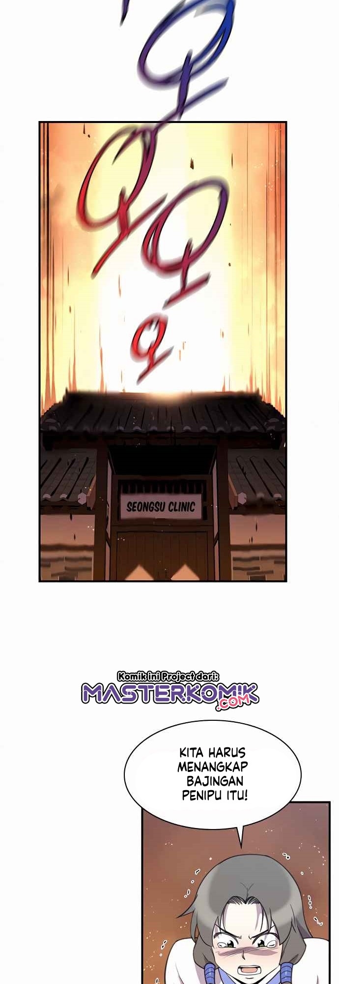 The Strongest in History Chapter 52 Gambar 67