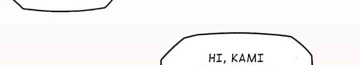 How To Properly Care For Your Pet Wife Chapter 23 Gambar 4