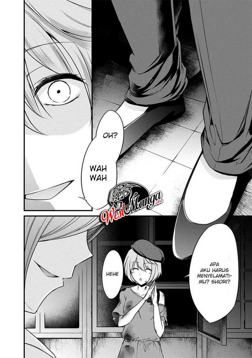 Namae no nai kaibutsu Chapter 37 Gambar 21