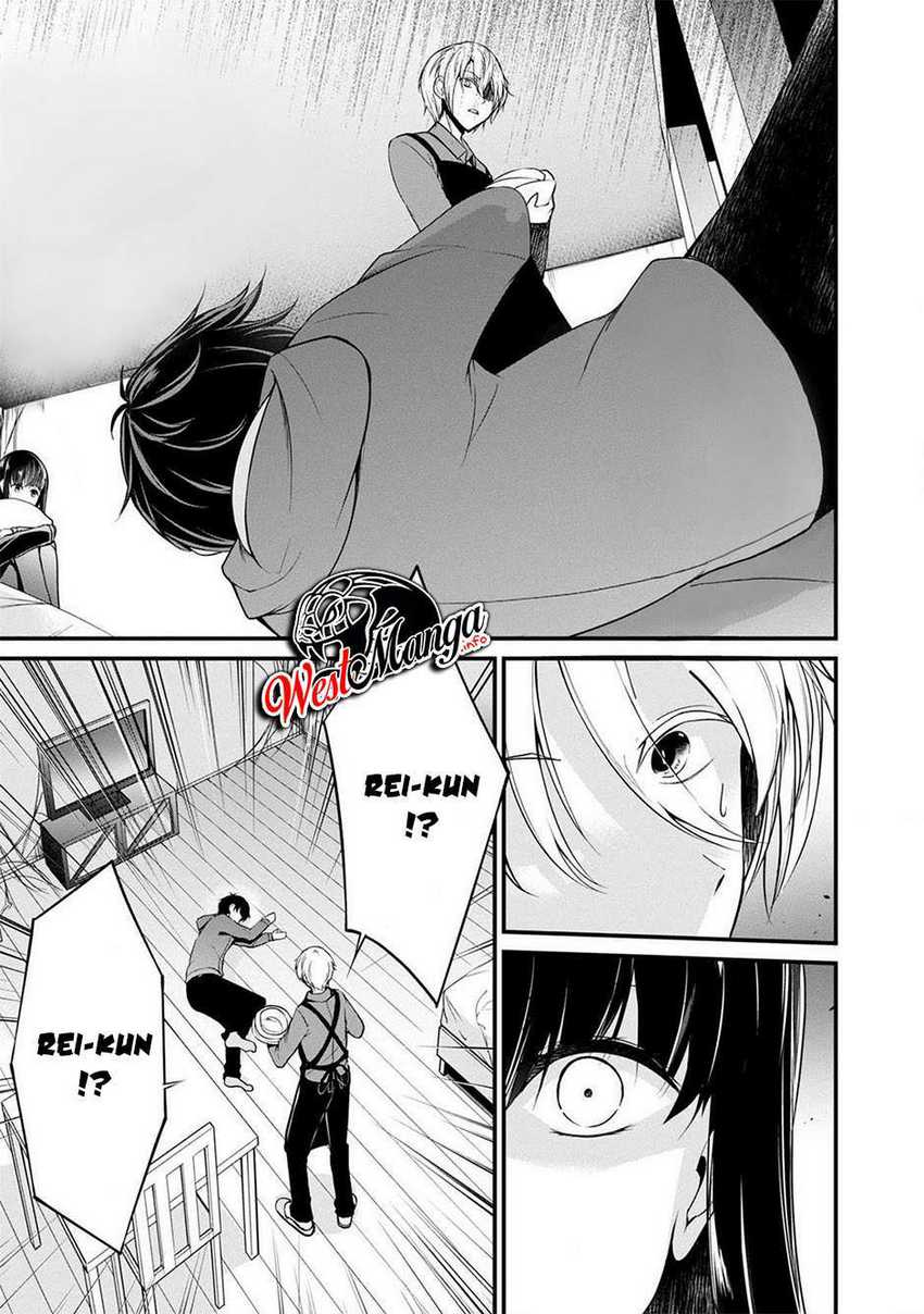 Namae no nai kaibutsu Chapter 37 Gambar 4